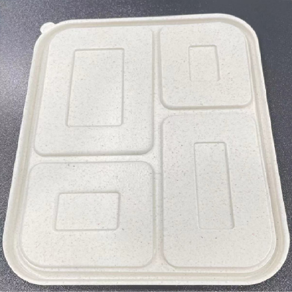 C系列-蓋